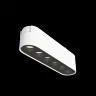 Трековый светильник Точки / Points Radity 3000K 6Вт 36° (Белый) TR082-1-6W3K-M-W - фото 3