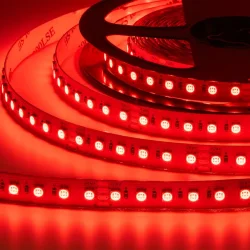 Лента светодиодная 600SMD диодов (3535) тип В, 24В, 5м, RGB
