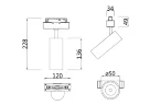 Трековый светильник Фокус / Focus Led S35 4000K 9Вт 24° (Черный) TR019-2-10W4K-MG - фото 2