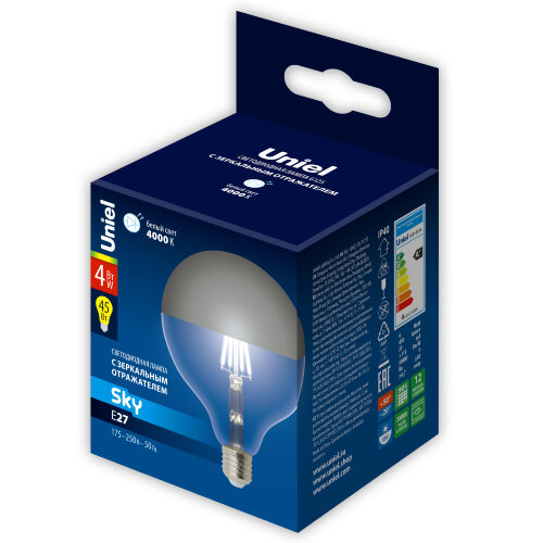 LED-G125-4W-4000K-E27-CL MIRROR-CHROME PLS02WH Лампа светодиодная, Форма шар, прозрачная колба с зеркальным отражателем. Серия Sky, Белый свет 4000K - фото 5