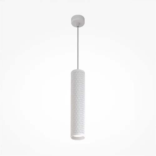 Подвесной светильник Focus Design GU10 1x10Вт (Белый) - фото 2