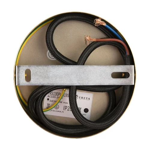 Подвесной светильник Freya FR5130PL-01BS (Латунь) - фото 10