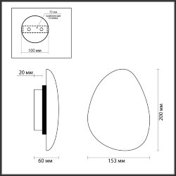 Настенный светильник «ODEON LIGHT» 7034/5WL, серия: TRAVERTINO
