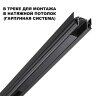Встраиваемый драйвер «Novotech» 359214, серия: SMAL. Фото 2.