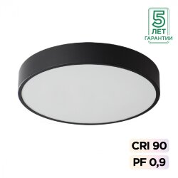 Потолочный светильник «Sonex» 7758/36L, серия: QUASAR (накладной; подвесной) - Дополнительный верхний свет