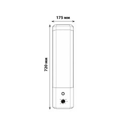 UDG-M62T UVCB-TM WHITE Рециркулятор закрытого типа с двумя бактерицидными лампами Т8, С таймером, Настенный, Без озонирования, 253.7 нм, Корпус белый