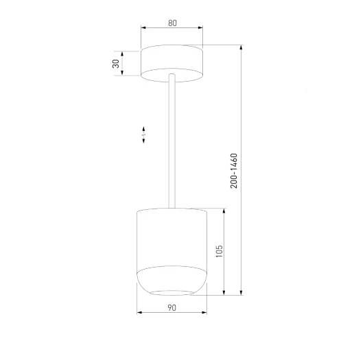 Подвесной светодиодный светильник 15W 4000K белый 50249 LED - фото 4