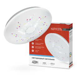 Светильник светодиодный серии DECO КАРУСЕЛЬ 48Вт 230В 6500К 4320Лм 380х55мм IN HOME