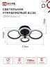 Светильник светодиодный ELEGANT BLISS-B 90Вт 230В 3000-6500K 7000Лм 610х400х130мм c пультом ДУ черный IN HOME - Фото 3