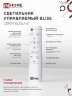 Светильник светодиодный ELEGANT BLISS-B 90Вт 230В 3000-6500K 7000Лм 610х400х130мм c пультом ДУ черный IN HOME - Фото 8