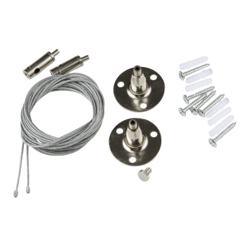 UFB-Q122 H28 SILVER SET02 Набор из 2-х штук для подвесного монтажа однофазных шинопроводов типа G, Серебряный - фото 1