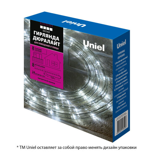 ULD-D50 8M-С08 IP44 WHITE Гирлянда светодиодная Дюралайт, 8м, С контроллером, Белый свет, Провод прозрачный - фото 7