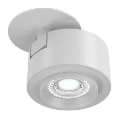 Потолочный светильник Трео / Treo 13 Вт 4000 К 36° (Белый) C063CL-L12W4K