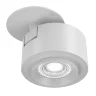 Потолочный светильник Трео / Treo 13 Вт 4000 К 36° (Белый) C063CL-L12W4K - фото 3