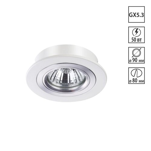 Встраиваемый светильник «Novotech» 370390, серия: MORUS (встраиваемый). Фото 1.