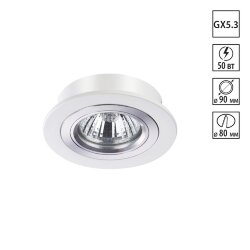 Встраиваемый светильник «Novotech» 370390, серия: MORUS (встраиваемый)