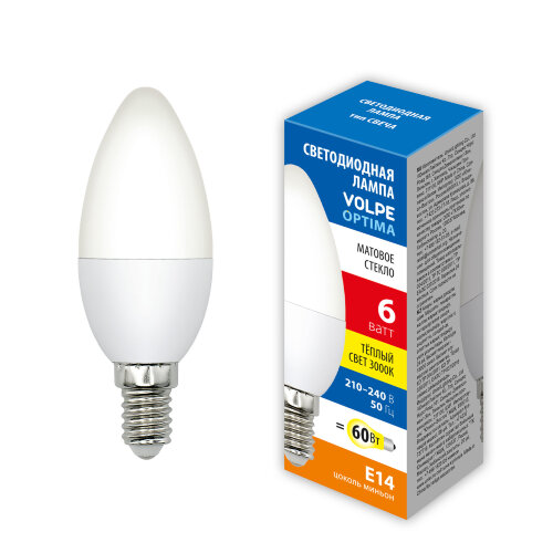 LED-C37-6W-3000K-E14-FR-SLS Лампа светодиодная, Форма свеча, матовая, Теплый белый свет 3000K - фото 3