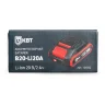 Батарея аккумуляторная B20-Li20A КВТ 104542 - фото 3
