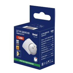 USN-R22 1200W-180R WHITE Датчик движения ИК, 12м, 10сек, 7мин., IP44, Белый, TM Uniel