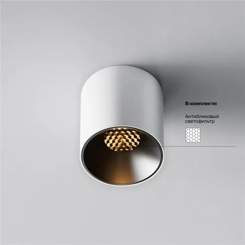 Потолочный светильник Альфа / Alfa LED 5 Вт 2700 К 50° (Белый) C064CL-5W2.7K-RD-WB - фото 2