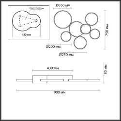 Люстра потолочная «LUMION» 5254/99CL, серия: NORBERT (крепление на планке) - -