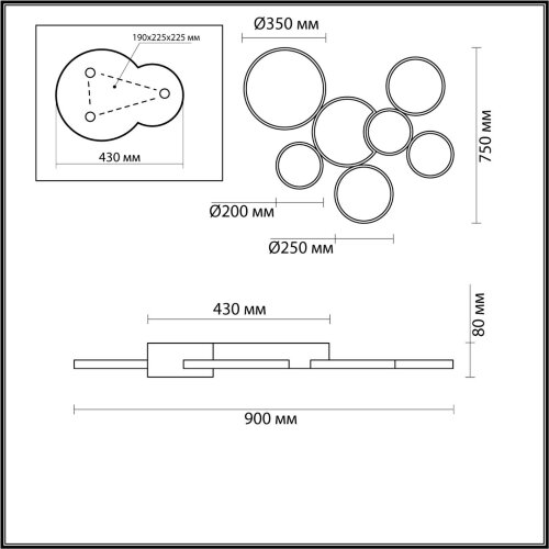 Люстра потолочная «LUMION» 5254/99CL, серия: NORBERT (крепление на планке). Фото 3.