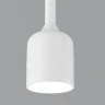 Подвесной светильник Apex 3000К 8Вт IP 54 (Белый) - фото 4