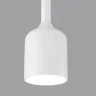 Подвесной светильник Apex 3000К 8Вт IP 54 (Белый) - фото 2