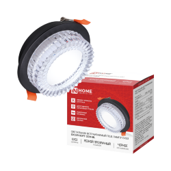 Светильник встраиваемый GX53R-SOFT CCM-BL под GX53 плафон резной хрусталь, 105х43мм черный IN HOME