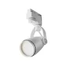 Трековый светильник Кело / Celo Unity GU10 50Вт (Белый) TR001-1-GU10-W - фото