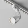 Трековый светильник Кело / Celo Unity GU10 50Вт (Белый) TR001-1-GU10-W - фото 5