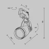 Трековый светильник Кело / Celo Unity GU10 50Вт (Белый) TR001-1-GU10-W - фото 11