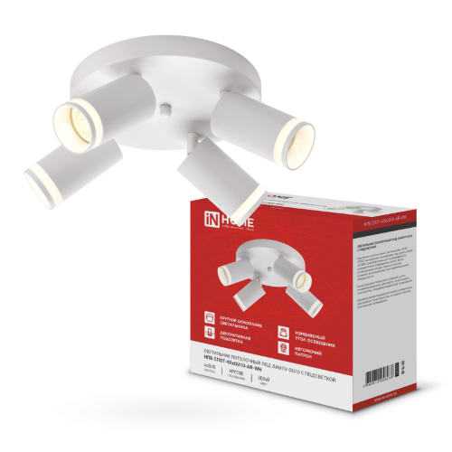 Светильник потолочный НПБ СПОТ-4RxGU10-AR-WH под GU10 с круглой базой белый IN HOME - Фото