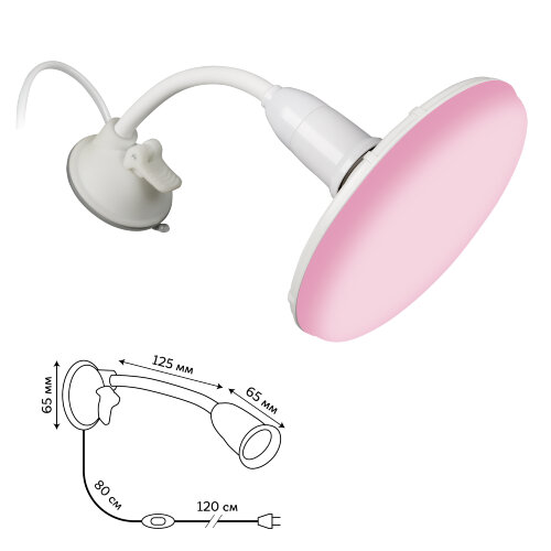 TLI-282 WHITE E27 PLANT POLYBAG Светильник на присоске для фитоламп с выключателем, Цоколь E27, Белый, ТМ ФитоЛето - фото 3