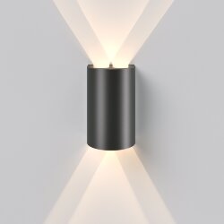 Светильник садово-парковый светодиодный Twinray 4000K 35194/W (071009)