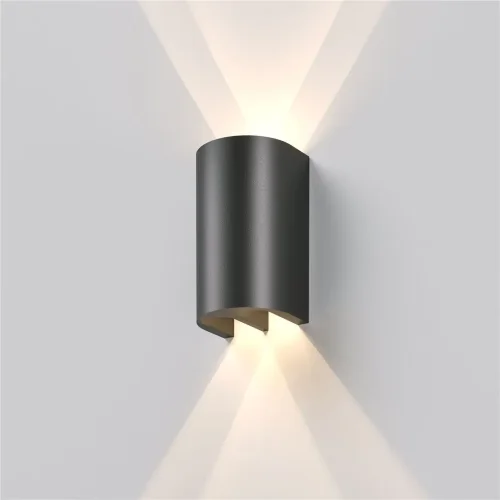 Светильник садово-парковый светодиодный Twinray 4000K 35194/W - фото