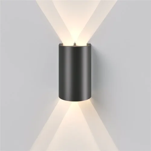 Светильник садово-парковый светодиодный Twinray 4000K 35194/W - фото 2