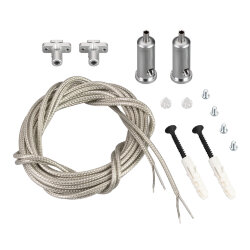 Подвес токопроводящий ARL-SL-LINE 2х2m Set (Arlight, провод 2х0.5) 033642