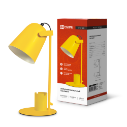 Светильник настольный под лампу на основании СНО 16Ж 40Вт E27 230В с органайзером ЖЕЛТЫЙ IN HOME