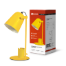 Светильник настольный под лампу на основании СНО 16Ж 40Вт E27 230В с органайзером ЖЕЛТЫЙ IN HOME - Фото 2