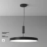 Потолочный светильник Зон / Zon 90 Вт 4000 К 120° (Черный) C032CL-90W4K-RD-B - фото 3