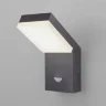 Уличный настенный светодиодный светильник Sensor IP54 с датчиком движения 1541 TECHNO LED серый - фото