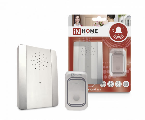 Звонок беспроводной ЗБ-9 38 мелодий с регулировкой звука, подсветкой, 150м цифр. кодир. с кнопкой IP44 СЕРЕБРЯНО-БЕЛЫЙ IN HOME - Фото 2