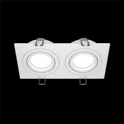 Встраиваемый светильник Atom GU10 2x10Вт (Белый)