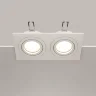 Встраиваемый светильник Atom GU10 2x10Вт (Белый) - фото 7