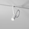Slim Magnetic Трековый светильник 3W 4000K Cami (белый) - фото 1