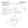 DK3057-WH Встраиваемый светильник под шпатлевку, IP20, до 15 Вт, LED, GU5,3, белый, пластик. Фото 6