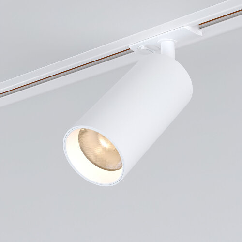 Basic System Трековый светильник 15W 4200K Diffe белый - фото 1