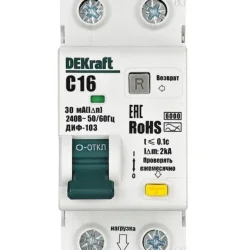 Выключатель автоматический дифференциального тока (АВДТ) 1P+N 20А 30мА AC х-ка C ДИФ-103 6кА DEKraft 16312DEK