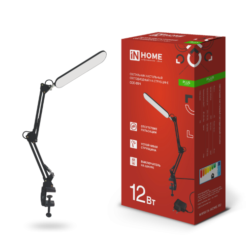 Светильник настольный светодиодный PLUS ССС-05Ч 12Вт 6500К 500Лм, USB, с адаптером, на струбцине ЧЕРНЫЙ IN HOME - Фото 2